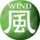 WIND Attribute